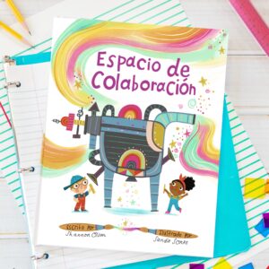 Espacio de colaboración (Spanish Edition)